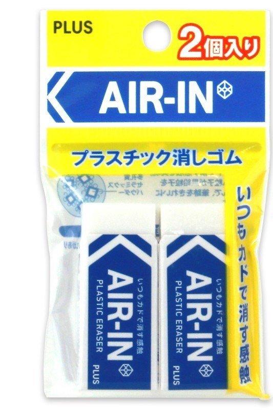 (Pre-Order) Plus AIR-IN ER-060A - CHL-STORE 