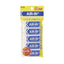 (Pre-Order) Plus AIR-IN ER-060A - CHL-STORE 