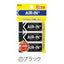 (Pre-Order) Plus AIR-IN ER-100A - CHL-STORE 