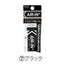 (Pre-Order) Plus AIR-IN ER-100A - CHL-STORE 
