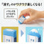 (Pre-Order) Plus AIR-IN ER-100AIF - CHL-STORE 