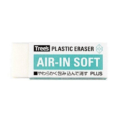 (Pre-Order) Plus AIR-IN SOFT ER-100AS - CHL-STORE 