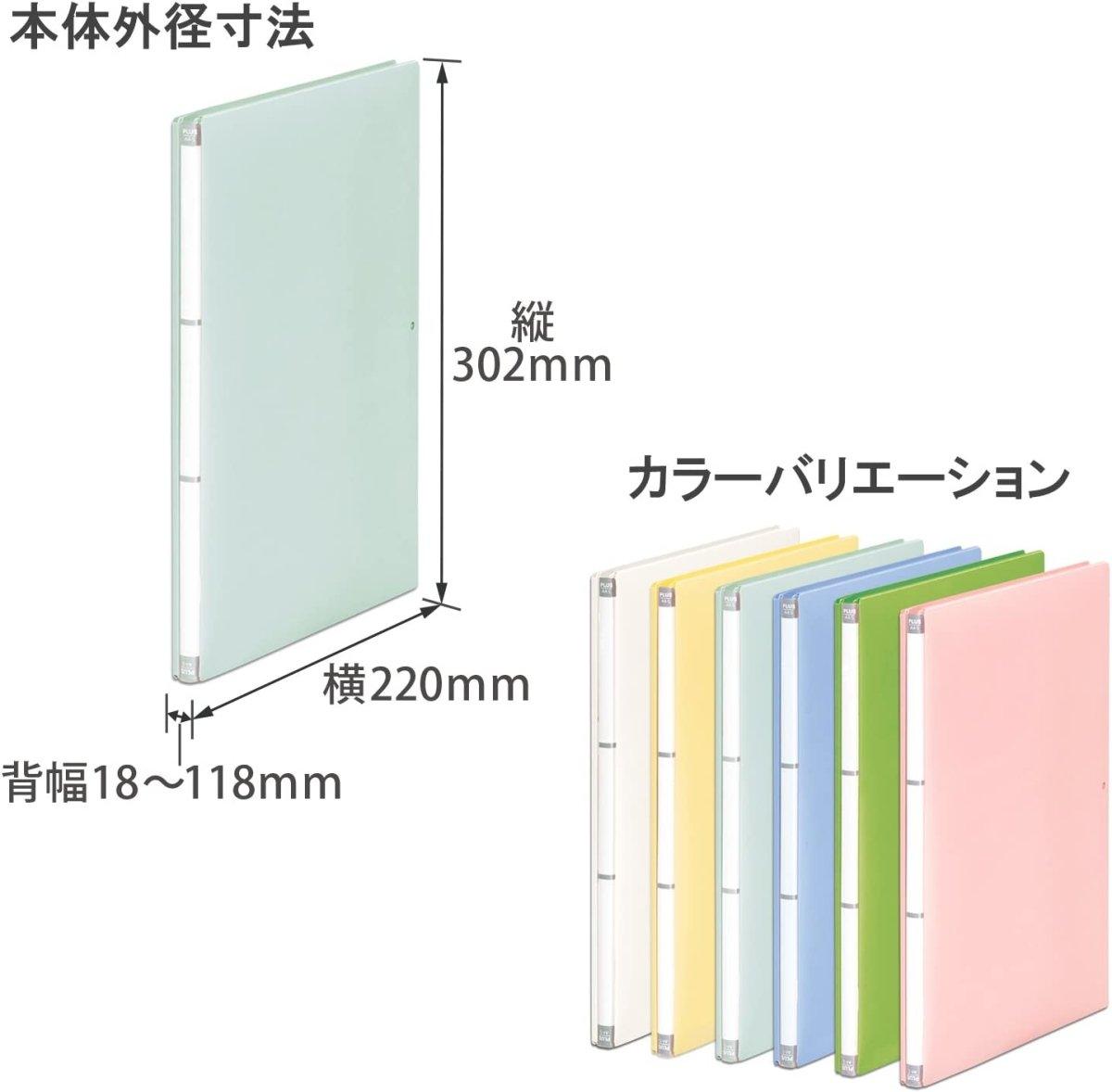 (Pre-Order) Plus Back Width Elastic Flat File Cenova EX PP Resin Binding A4-S FL-021SP - CHL-STORE 