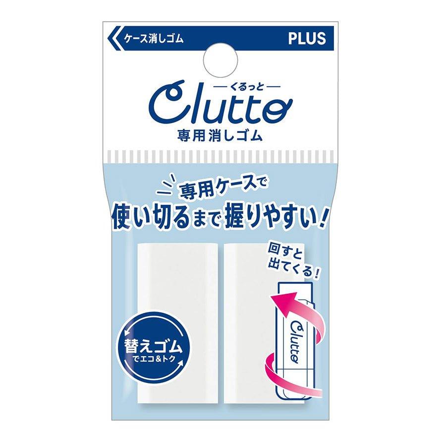 (Pre-Order) Plus Clutto ER-0111 - CHL-STORE 