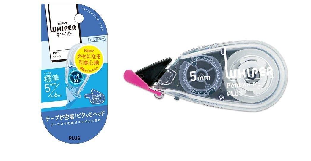 (Pre-Order) Plus Correction Tape White Purple WH-81 - CHL-STORE 