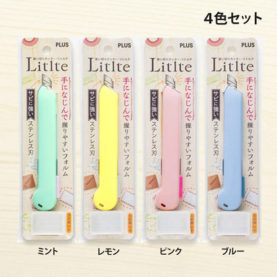 (Pre-Order) Plus Cutter Little Te Disposable Type Mint CU-006SUS - CHL-STORE 