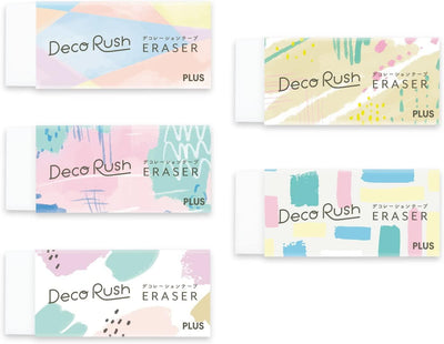 (Pre-Order) Plus Deco Rush Dedicated Eraser 5 Patterns Assorted DC-14ER - CHL-STORE 
