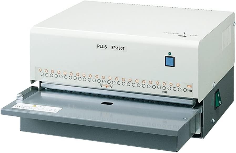 (Pre-Order) Plus Electric multi-hole punch EP-130T - CHL-STORE 