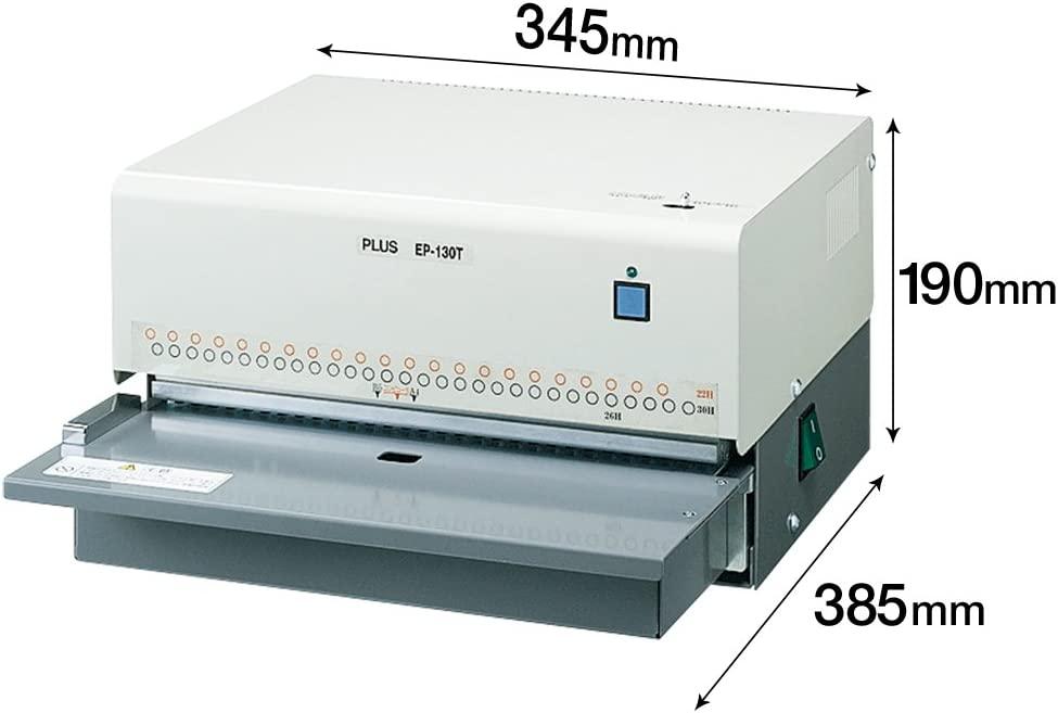 (Pre-Order) Plus Electric multi-hole punch EP-130T - CHL-STORE 