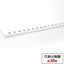 (Pre-Order) Plus Electric multi-hole punch EP-130T - CHL-STORE 