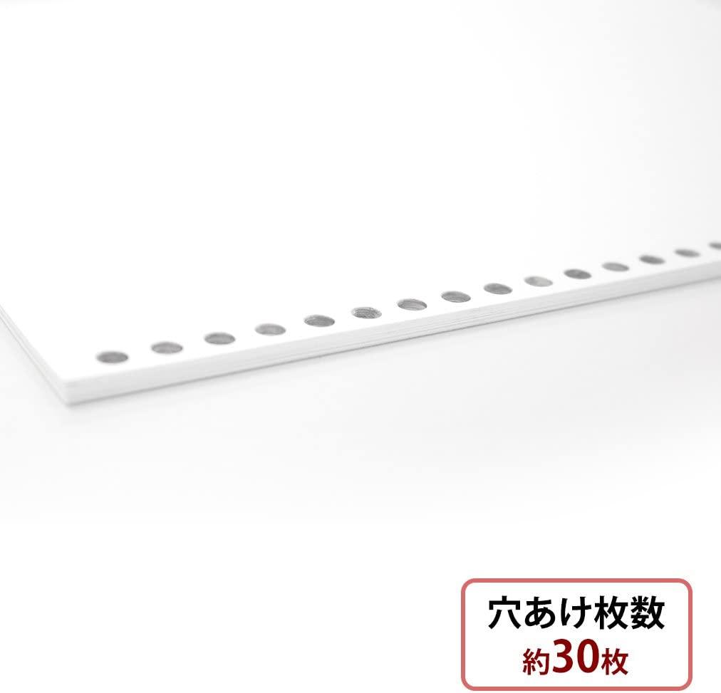 (Pre-Order) Plus Electric multi-hole punch EP-130T - CHL-STORE 
