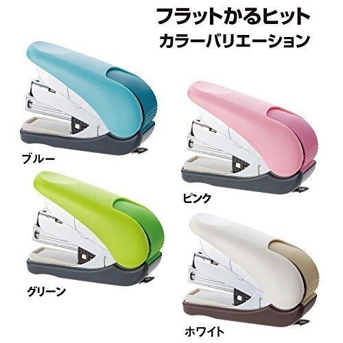 (Pre-Order) Plus Flat stapler ST-010VNH - CHL-STORE 
