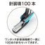 (Pre-Order) Plus Flat stapler ST-010VNH - CHL-STORE 