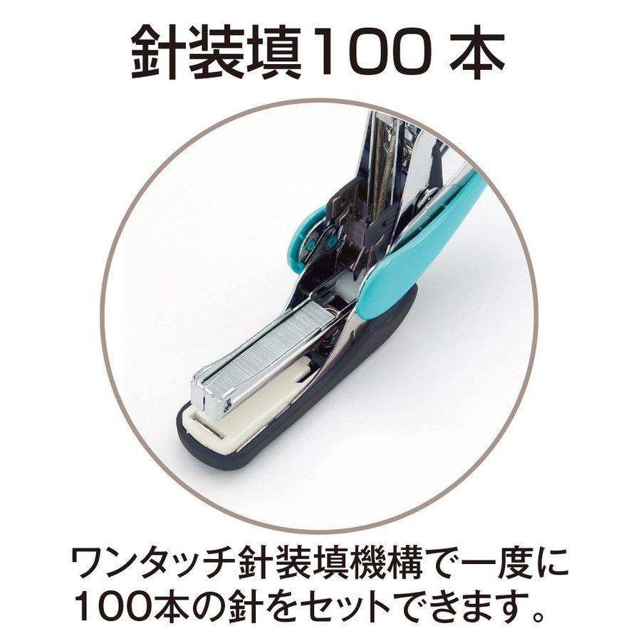 (Pre-Order) Plus Flat stapler ST-010VNH - CHL-STORE 