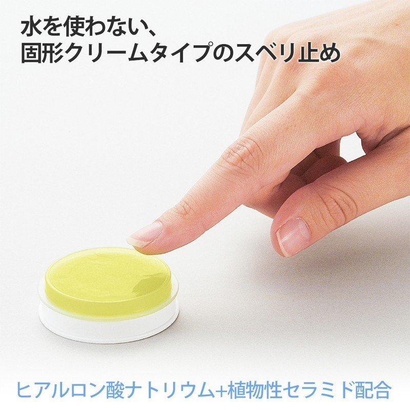 (Pre-Order) Plus Mekuru KM-501 - CHL-STORE 