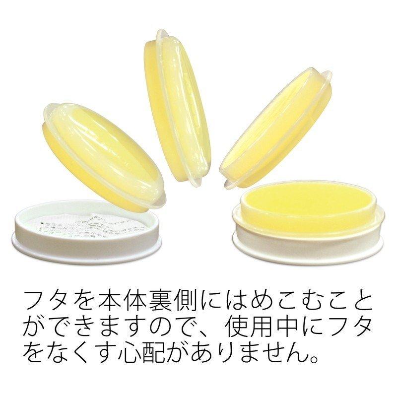 (Pre-Order) Plus Mekuru KM-501 - CHL-STORE 