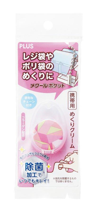 (Pre-Order) Plus Mekuru KM-502J - CHL-STORE 