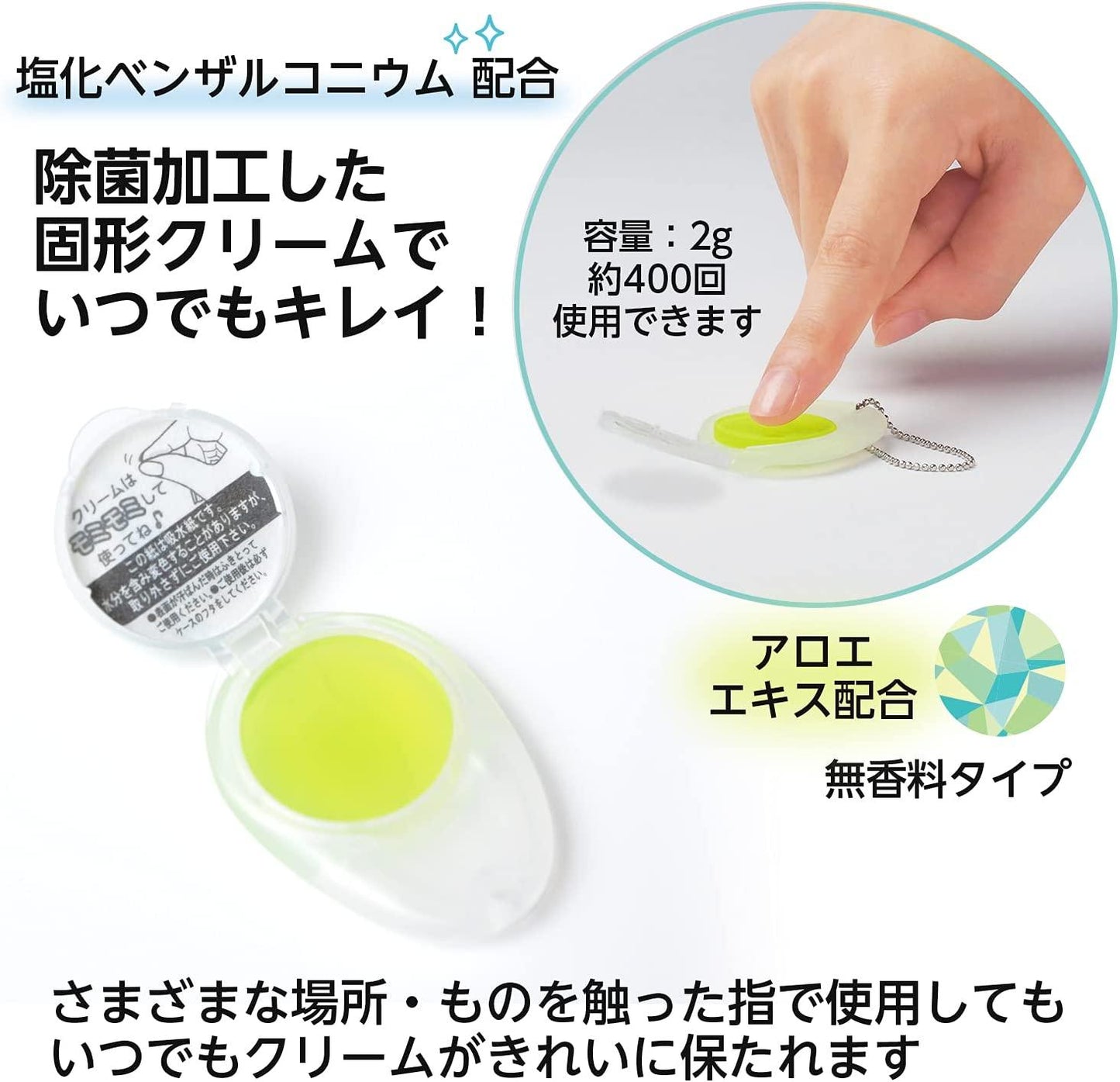 (Pre-Order) Plus Mekuru KM-502J - CHL-STORE 