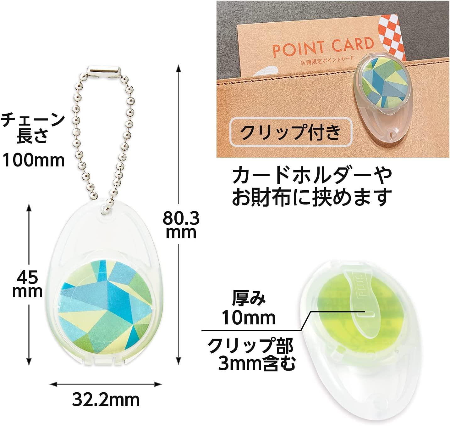 (Pre-Order) Plus Mekuru KM-502J - CHL-STORE 