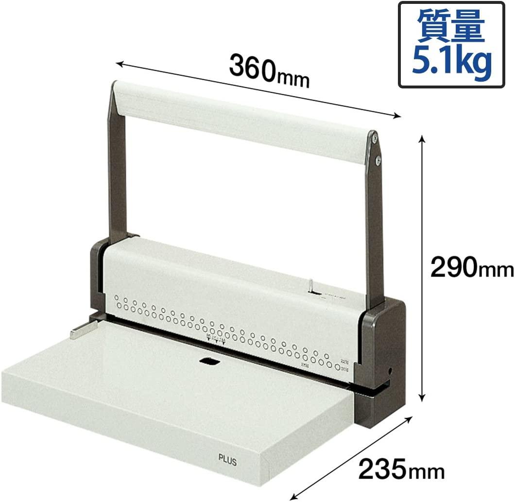 (Pre-Order) Plus Multi-hole punch PU-030 - CHL-STORE 