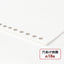 (Pre-Order) Plus Multi-hole punch PU-030 - CHL-STORE 