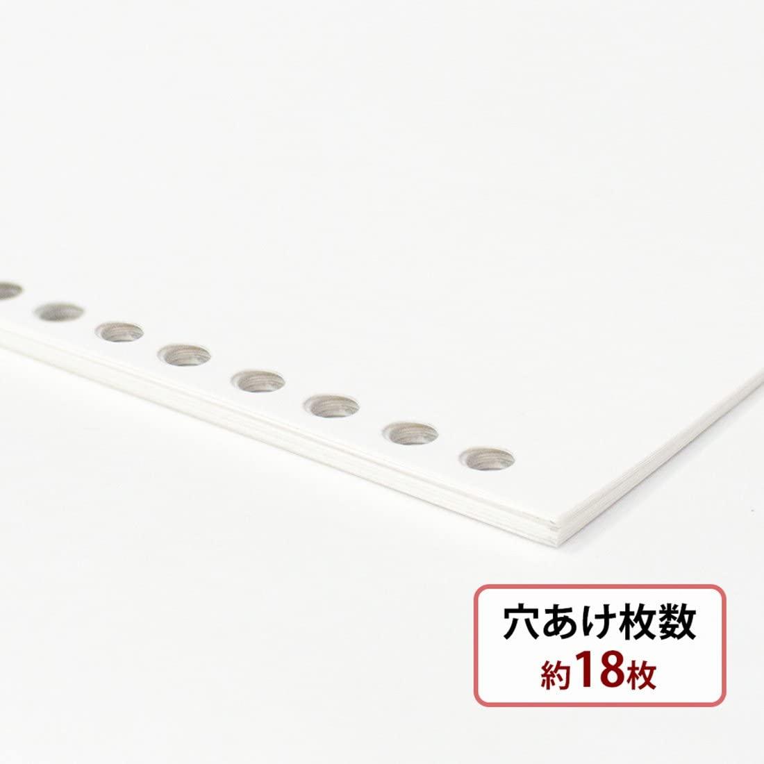 (Pre-Order) Plus Multi-hole punch PU-030 - CHL-STORE 