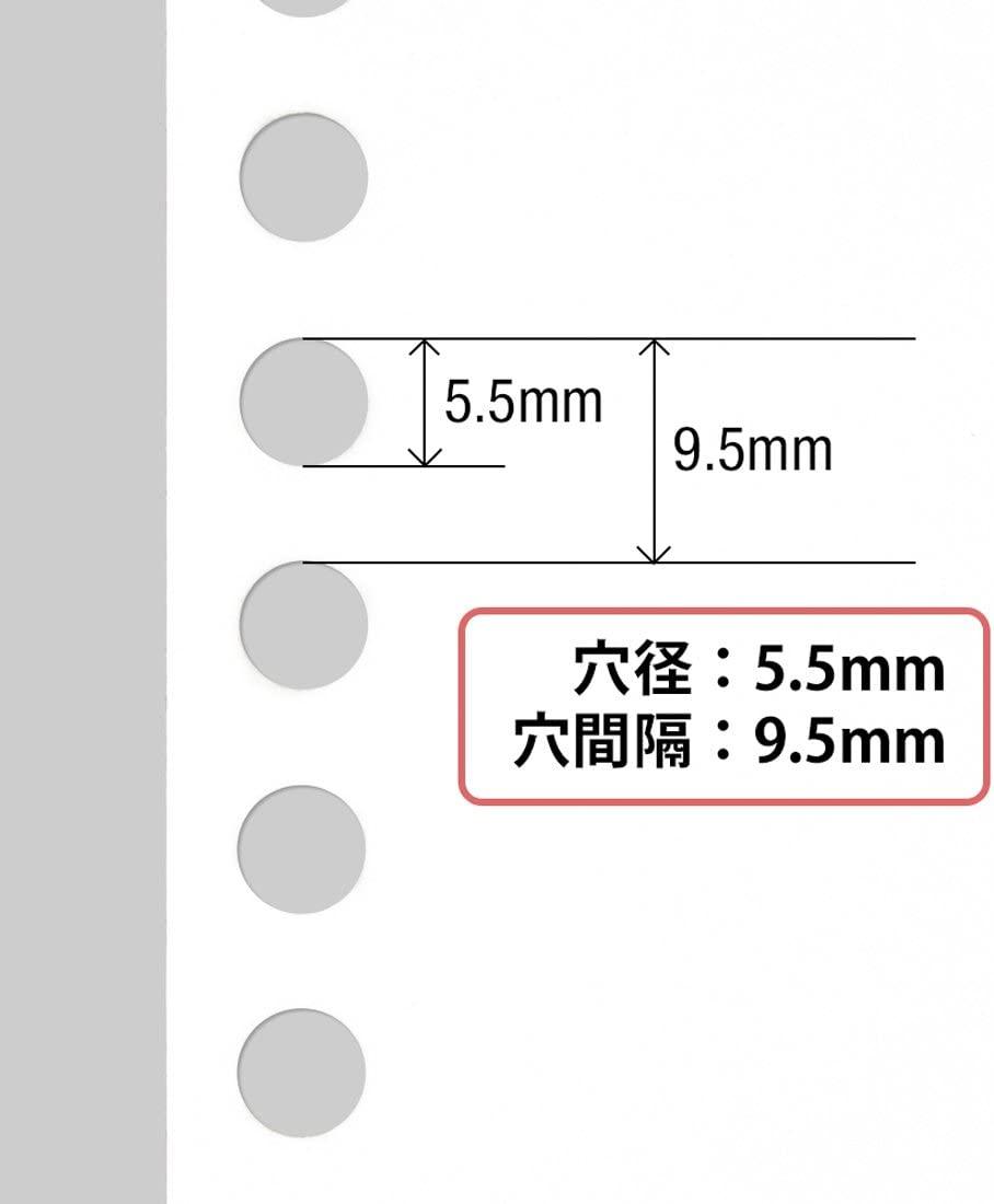 (Pre-Order) Plus Multi-hole punch PU-030 - CHL-STORE 