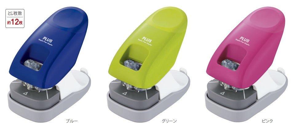 (Pre-Order) Plus PAPER CLINCH SL-112A - CHL-STORE 