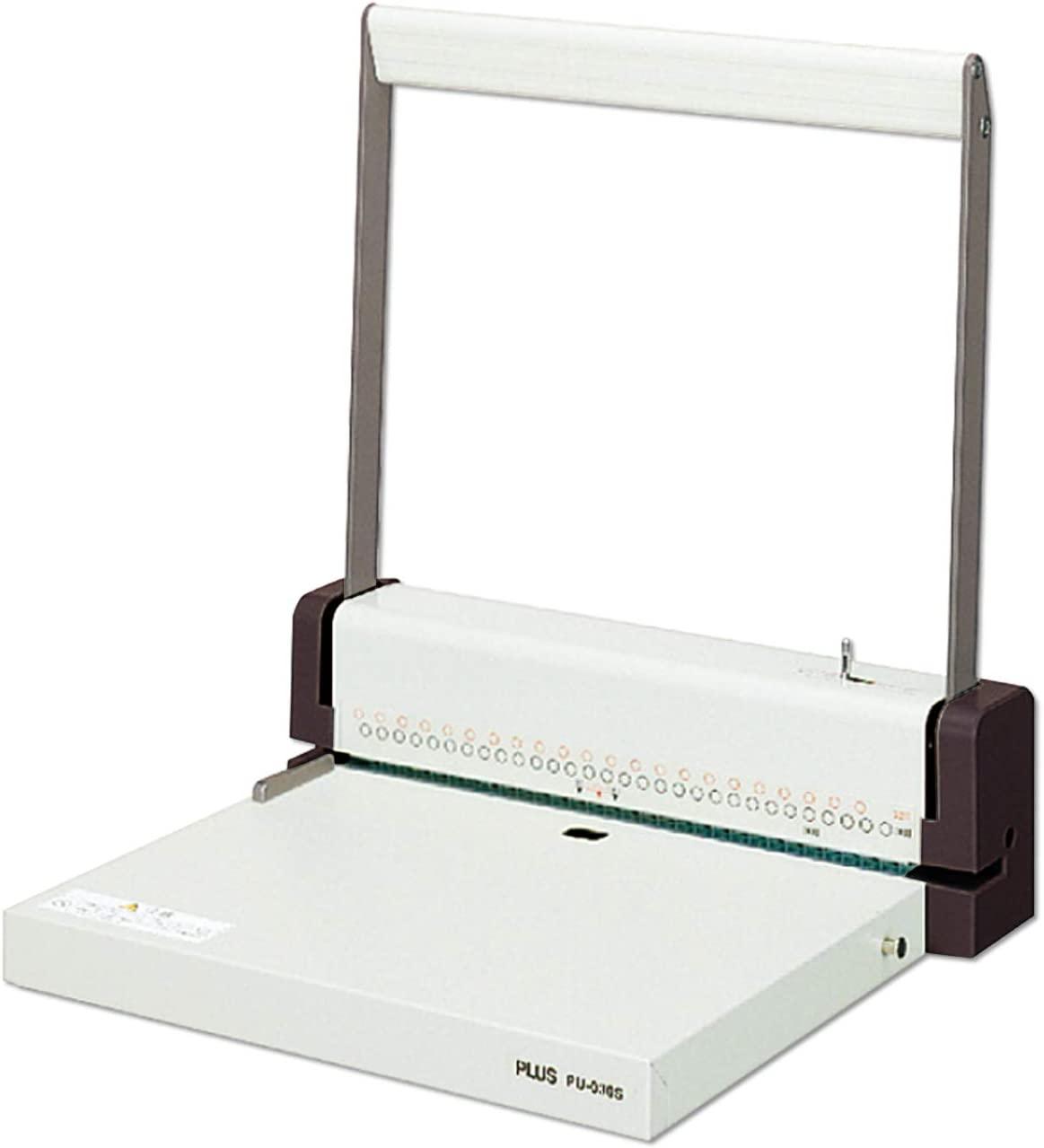 (Pre-Order) Plus Powerful multi-hole punch PU-030S - CHL-STORE 