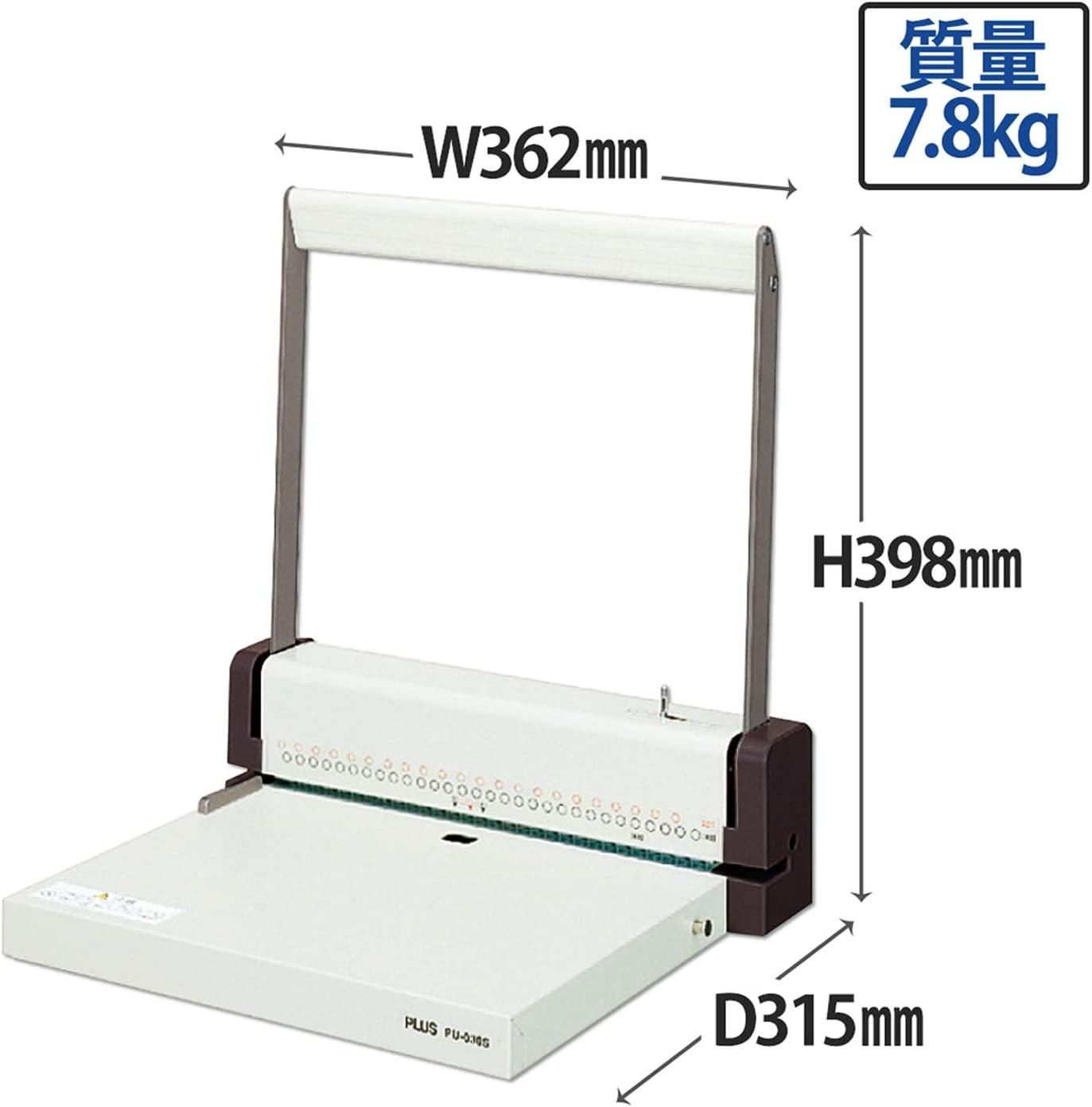 (Pre-Order) Plus Powerful multi-hole punch PU-030S - CHL-STORE 