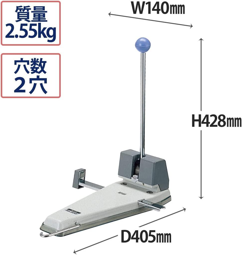 (Pre-Order) Plus Powerful Punch NO.200 - CHL-STORE 