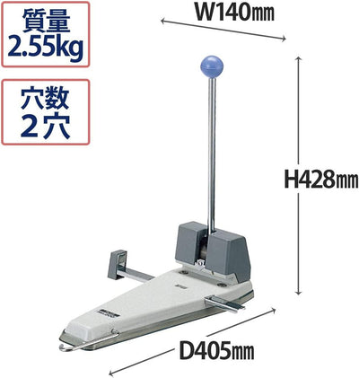 (Pre-Order) Plus Powerful Punch NO.200 - CHL-STORE 