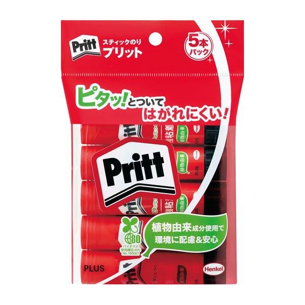 (Pre-Order) Plus Pritt Adhesive NS-70 - CHL-STORE 