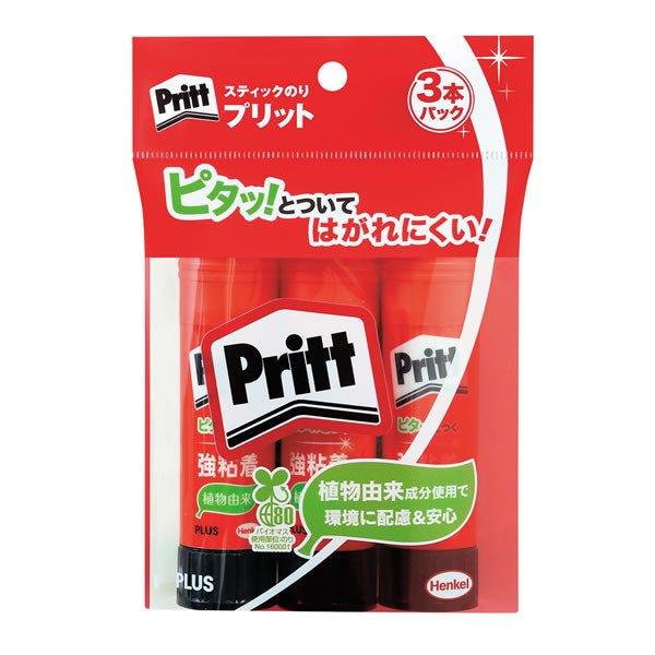 (Pre-Order) Plus Pritt Adhesive NS-70 - CHL-STORE 