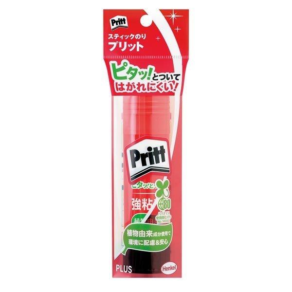 (Pre-Order) Plus Pritt Adhesive NS-70 - CHL-STORE 