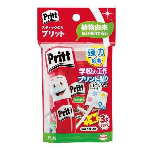 (Pre-Order) Plus Pritt Adhesive NS-701S - CHL-STORE 
