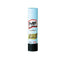 (Pre-Order) Plus Pritt Adhesive NS-72 - CHL-STORE 