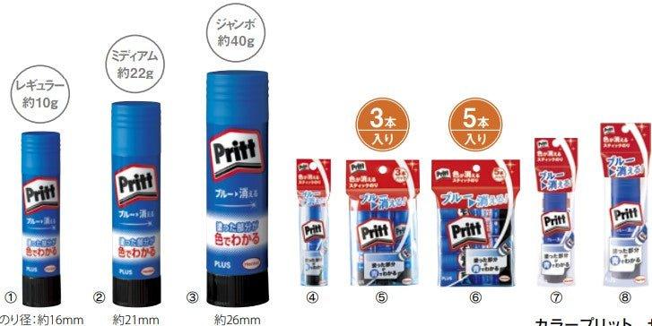 (Pre-Order) Plus Pritt Adhesive NS-73 - CHL-STORE 