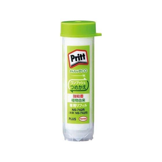 (Pre-Order) Plus Pritt Adhesive NS-742 - CHL-STORE 