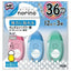 (Pre-Order) Plus Pritt Tape glue TG-1512 - CHL-STORE 
