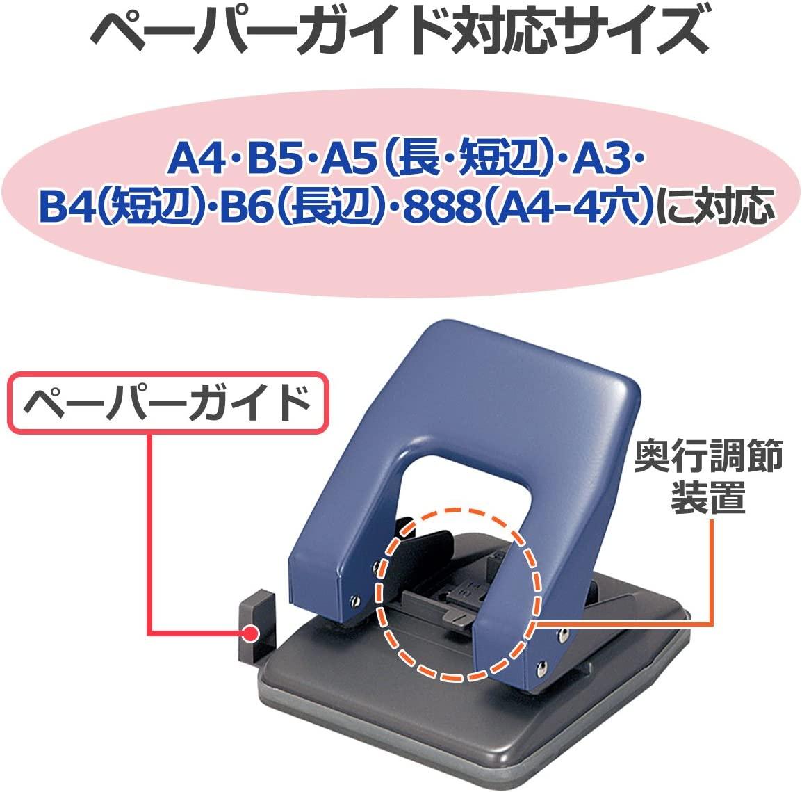 (Pre-Order) Plus Punch NO.420 - CHL-STORE 