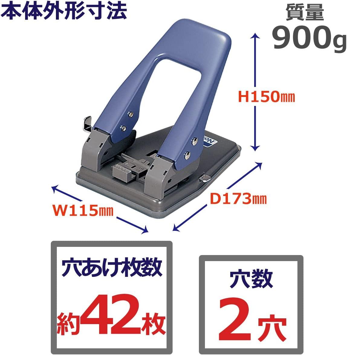 (Pre-Order) Plus Punch NO.830 - CHL-STORE 