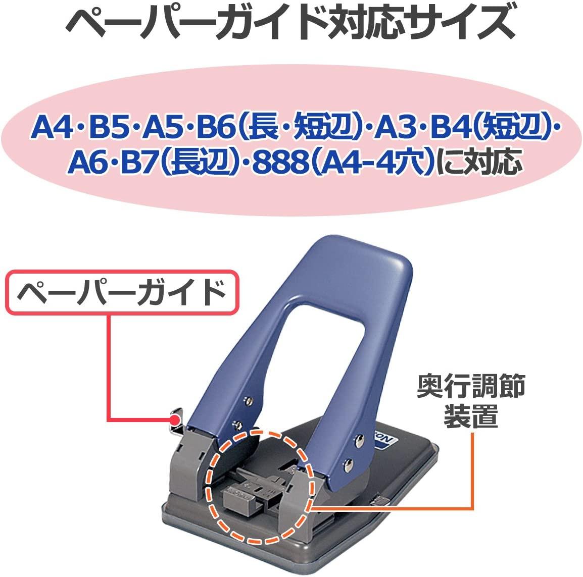 (Pre-Order) Plus Punch NO.830 - CHL-STORE 