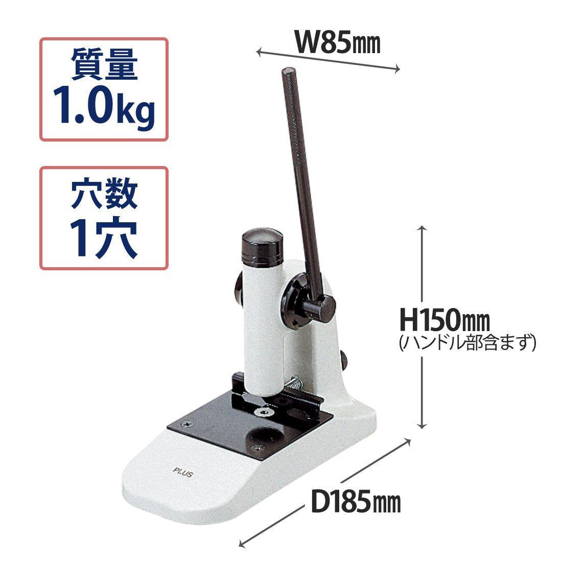 (Pre-Order) Plus Punch NO.8B - CHL-STORE 