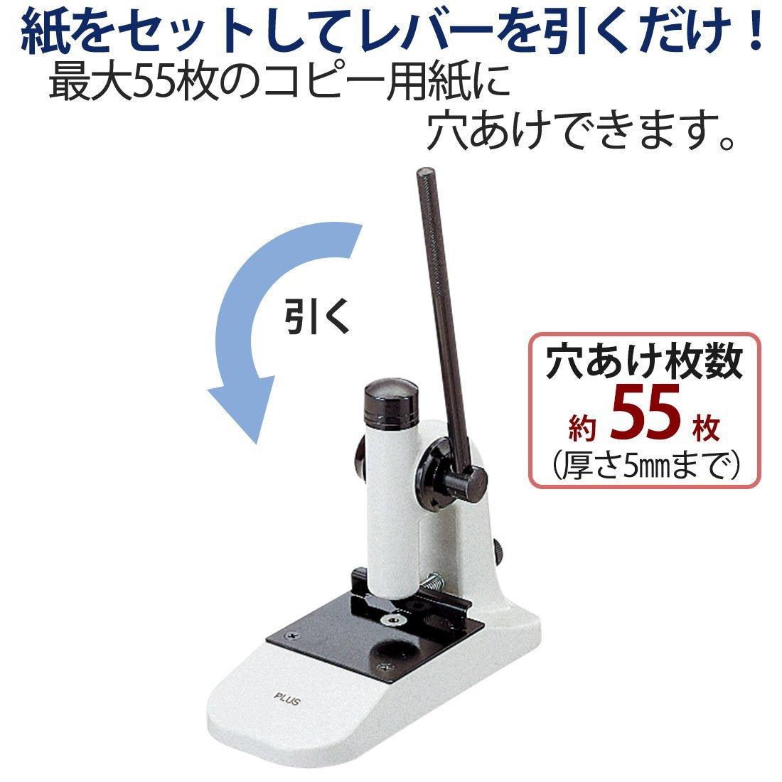 (Pre-Order) Plus Punch NO.8B - CHL-STORE 
