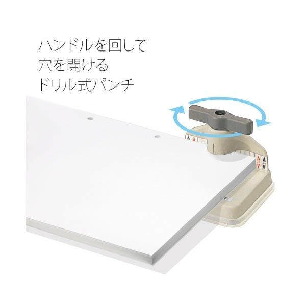 (Pre-Order) Plus Punch PU-100DR - CHL-STORE 