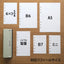 (Pre-Order) Plus Punch PU-601 - CHL-STORE 