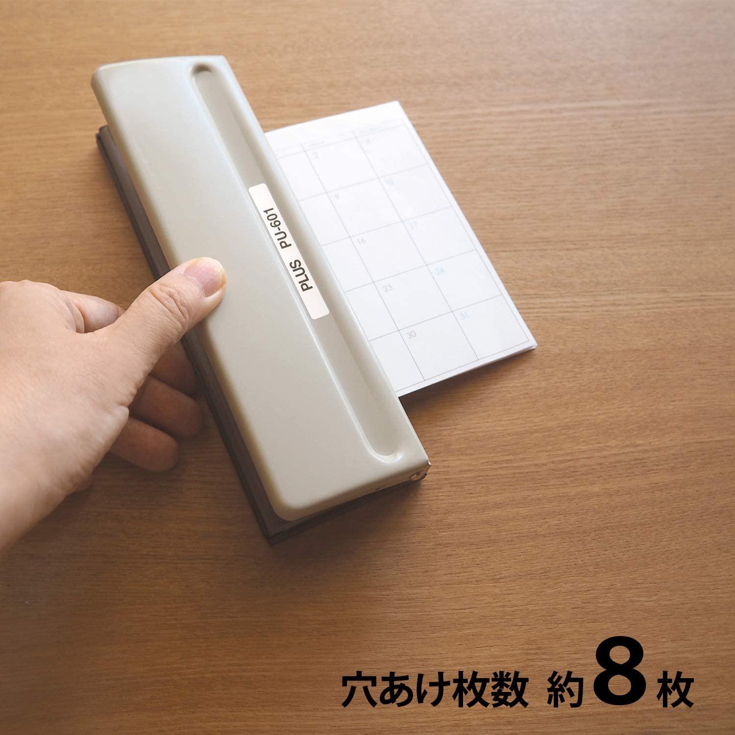 (Pre-Order) Plus Punch PU-601 - CHL-STORE 