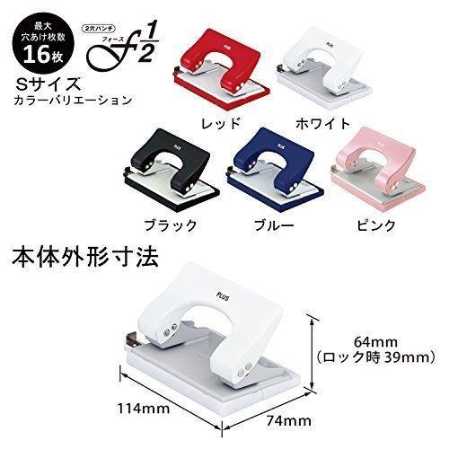 (Pre-Order) Plus Punch PU-816A - CHL-STORE 
