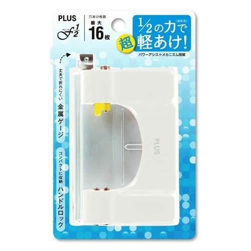 (Pre-Order) Plus Punch PU-816A - CHL-STORE 